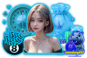 เฮงๆ 888